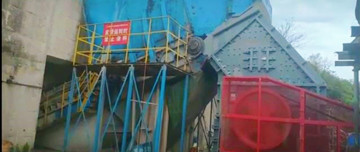 鑫金山1500噸臺時技改項目帶料試機中，即將正式投產上線