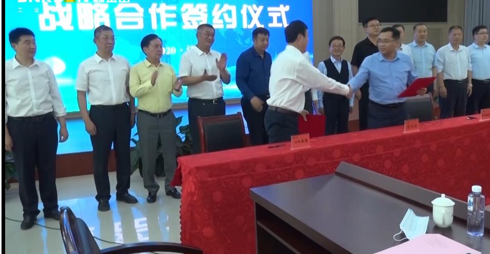 恭祝！鑫金山與山水集團合作視屏影像！?。?>									  
									    <div   id=